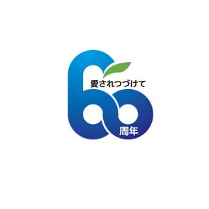 mochi (mochizuki)さんの「60周年記念事業」のロゴ作成への提案