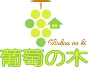 bon-tomoeさんの不動産経営の会社　ぶどうをモチーフとしたロゴへの提案