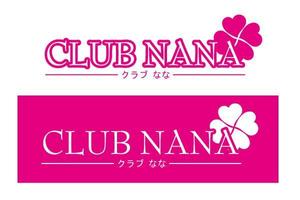 Shigetanora (Shigetanora)さんの(水商売) CLUB NANAのロゴ作成依頼への提案
