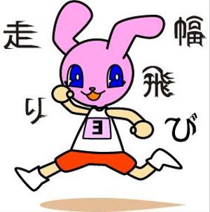 株式会社イーネットビズ (e-nets)さんの馬とウサギのマスクをかぶったキャラのスタンプへの提案