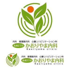 j-design (j-design)さんの【募集延長!!】新規開業内科医院のロゴ作成への提案