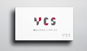 羽生　典敬 (plusfotostudio)さんの「YCS」コンサルティングサービスのロゴ制作依頼への提案