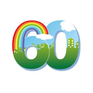 アトリエジアノ (ziano)さんの「60周年記念事業」のロゴ作成への提案