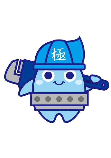 N Shoさんの事例 実績 提案 水を極めるキャラクターデザイン この度ご提案させて頂 クラウドソーシング ランサーズ