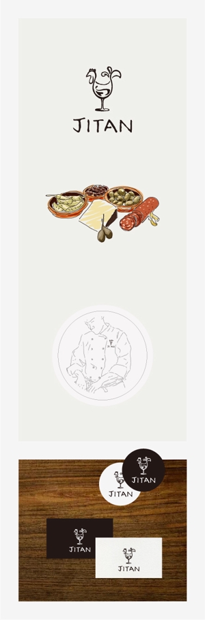 kozi design (koji-okabe)さんのワインに特化した焼き鳥メインのビストロ♪「焼き鳥 JITAN」のロゴへの提案