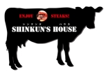 中谷弘志 (a-mon)さんのenjoy steaks!  「Shinkun's house」のアクリル看板  への提案