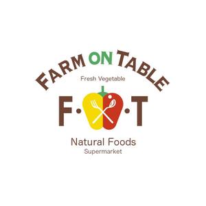 hisa_g (hisa_g)さんの”自然いっぱいの野菜をいつも食卓に”　「Farm on Table」　のロゴデザインへの提案