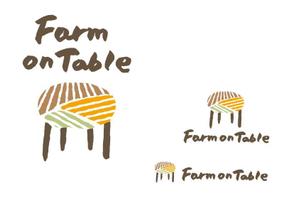 marukei (marukei)さんの”自然いっぱいの野菜をいつも食卓に”　「Farm on Table」　のロゴデザインへの提案