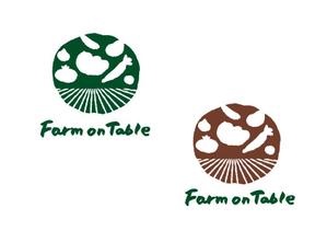 marukei (marukei)さんの”自然いっぱいの野菜をいつも食卓に”　「Farm on Table」　のロゴデザインへの提案