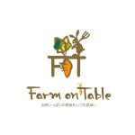 鈴木 ようこ (yoko115)さんの”自然いっぱいの野菜をいつも食卓に”　「Farm on Table」　のロゴデザインへの提案