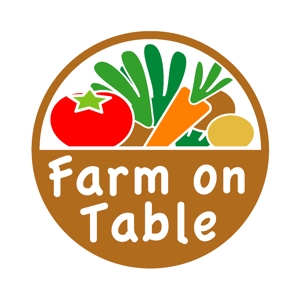 工房あたり (atari777)さんの”自然いっぱいの野菜をいつも食卓に”　「Farm on Table」　のロゴデザインへの提案