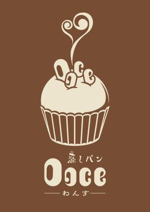 春丸☆147 (harumaru147)さんの蒸しパン専門店 「Once」 の ロゴへの提案