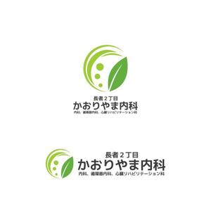 Yolozu (Yolozu)さんの【募集延長!!】新規開業内科医院のロゴ作成への提案