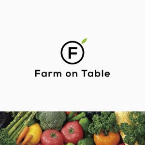 chpt.z (chapterzen)さんの”自然いっぱいの野菜をいつも食卓に”　「Farm on Table」　のロゴデザインへの提案
