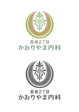 鳥居靖 (toriiyasushi)さんの【募集延長!!】新規開業内科医院のロゴ作成への提案