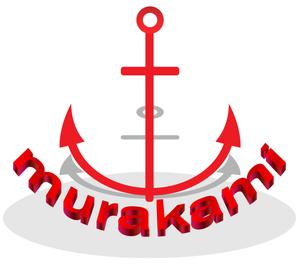 かっちゃん (hiropointo)さんの船舶設計会社の  (有)村上設計 のロゴへの提案