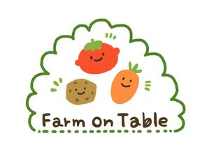 おまめ (omame113)さんの”自然いっぱいの野菜をいつも食卓に”　「Farm on Table」　のロゴデザインへの提案