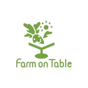 elevenさんの”自然いっぱいの野菜をいつも食卓に”　「Farm on Table」　のロゴデザインへの提案