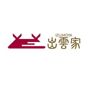 あどばたいじんぐ・とむ (adtom)さんの自然はスタイル、古民家再生　建築業のロゴへの提案