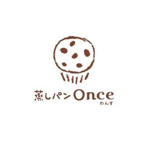 ol_z (ol_z)さんの蒸しパン専門店 「Once」 の ロゴへの提案