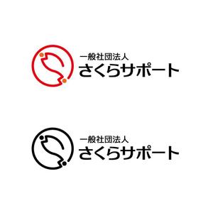 katu_design (katu_design)さんの高齢のおひとりさま専門支援　一般社団法人さくらサポートのロゴへの提案