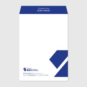 sync design (sync_design)さんの封筒のデザイン（角２／長3）への提案