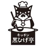 yasu (yasu_challenge001)さんのパスタソースの商品ラベル用イラスト作成への提案