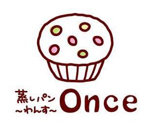 yukari (yukari877)さんの蒸しパン専門店 「Once」 の ロゴへの提案