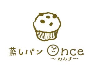 blue_rui (blue_rui)さんの蒸しパン専門店 「Once」 の ロゴへの提案