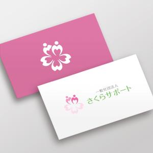 doremi (doremidesign)さんの高齢のおひとりさま専門支援　一般社団法人さくらサポートのロゴへの提案