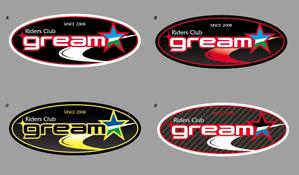 INDIGOGRAPHIX (INDIGOGRAPHIX)さんの「gream ★」のロゴ作成への提案