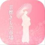 skkun00 (skkun00)さんのキモノ通販【アプリのアイコン】デザイン「iPhone及びAndroid用」への提案