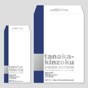 satomarimo (satomarimo)さんの会社封筒デザイン作成への提案