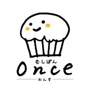 happy-piさんの蒸しパン専門店 「Once」 の ロゴへの提案