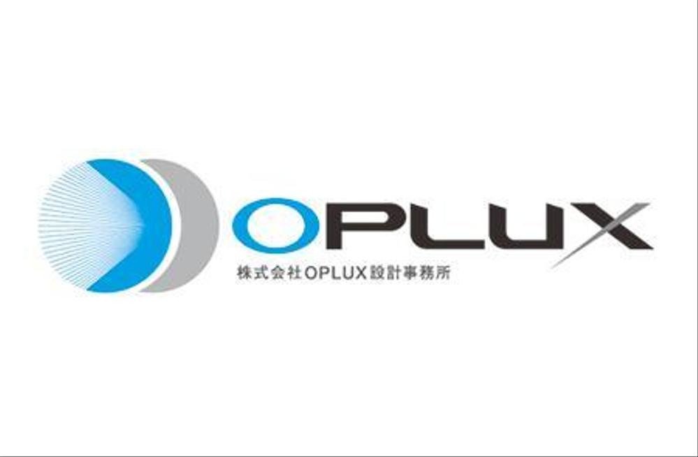 oplux_1.jpg