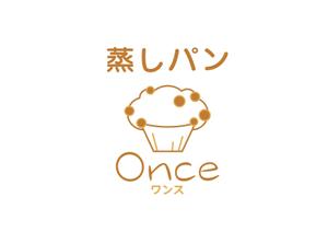 muchacha ()さんの蒸しパン専門店 「Once」 の ロゴへの提案