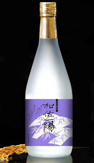 番匠堂 (banshoudo)さんの日本酒の新ブランド、ラベルデザイン募集への提案