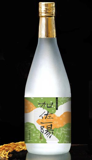 番匠堂 (banshoudo)さんの日本酒の新ブランド、ラベルデザイン募集への提案