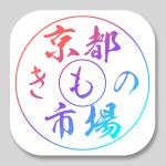 FPC (webfpc)さんのキモノ通販【アプリのアイコン】デザイン「iPhone及びAndroid用」への提案