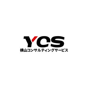 Yolozu (Yolozu)さんの「YCS」コンサルティングサービスのロゴ制作依頼への提案