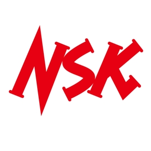 かものはしチー坊 (kamono84)さんの警備業の「NSK」ロゴへの提案