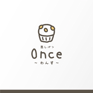 cozen (cozen)さんの蒸しパン専門店 「Once」 の ロゴへの提案