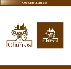 FISHERMAN (FISHERMAN)さんのカフェ＆バル「Churros（チュロス）」のロゴへの提案