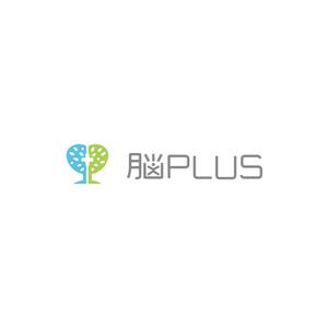 creyonさんのリハビリ施設　「脳PLUS」という社名のロゴへの提案