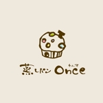 鈴木 ようこ (yoko115)さんの蒸しパン専門店 「Once」 の ロゴへの提案
