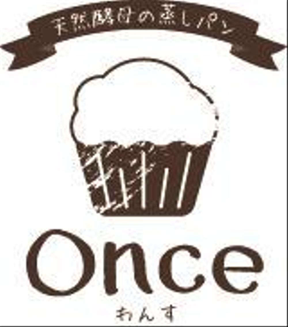 once_logo.jpg