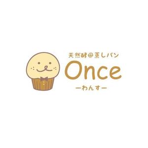 Chiruさんの蒸しパン専門店 「Once」 の ロゴへの提案