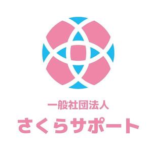 かものはしチー坊 (kamono84)さんの高齢のおひとりさま専門支援　一般社団法人さくらサポートのロゴへの提案