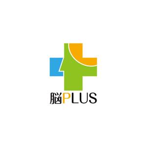 horieyutaka1 (horieyutaka1)さんのリハビリ施設　「脳PLUS」という社名のロゴへの提案