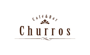 nobdesign (nobdesign)さんのカフェ＆バル「Churros（チュロス）」のロゴへの提案